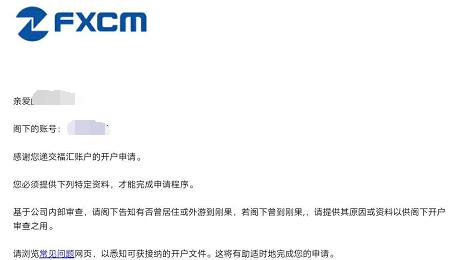 苹果(AAPL.US)财报电话会：对AI收购持开放态度，关税刺激消费贡献1%增长