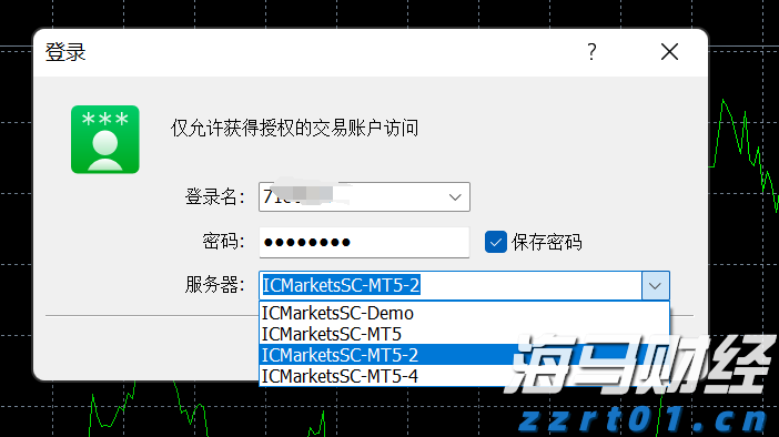 宣城绩溪：优化金融环境 赋能经济发展