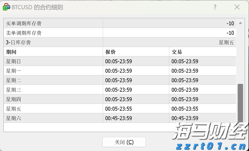 券商晨会精华 | 看好婴幼儿奶粉板块需求改善