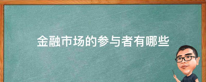 晶圆代工业务前景迷雾重重 英特尔(INTC.US)股价重挫超8% 凭空消失年内涨幅