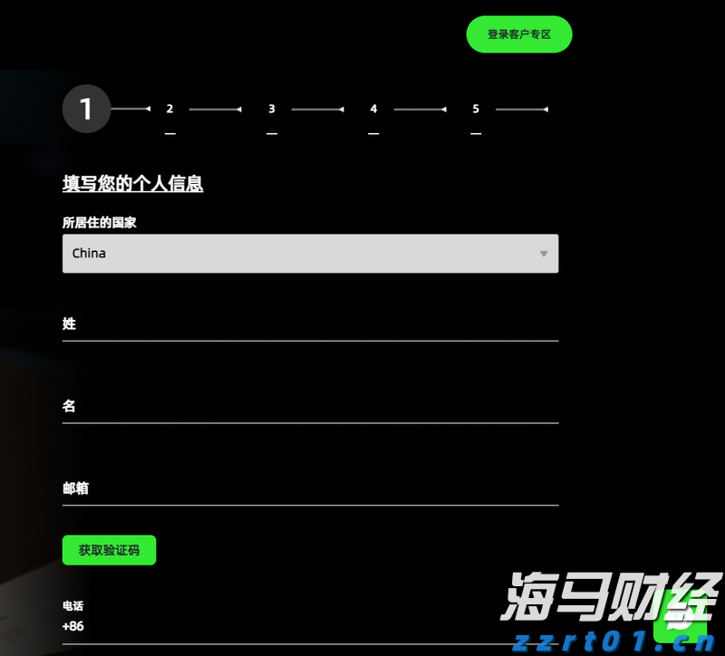 创新药热潮持续！医药基金7月表现亮眼，年内12只基金翻倍