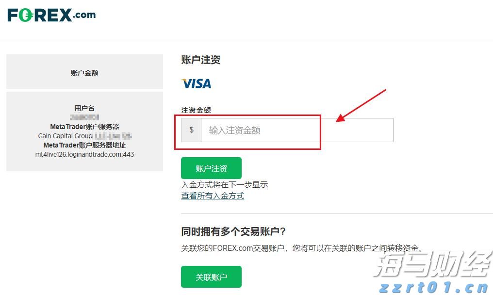 港股午评|恒生指数早盘下跌0.95% 药明系表现突出