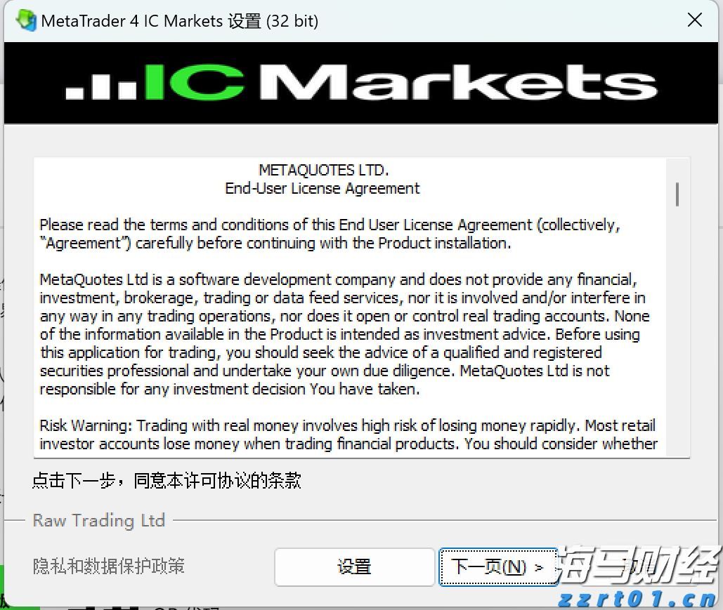 A股公告精选 | 药明康德(603259.SH)上半年净利润同比增长超101%