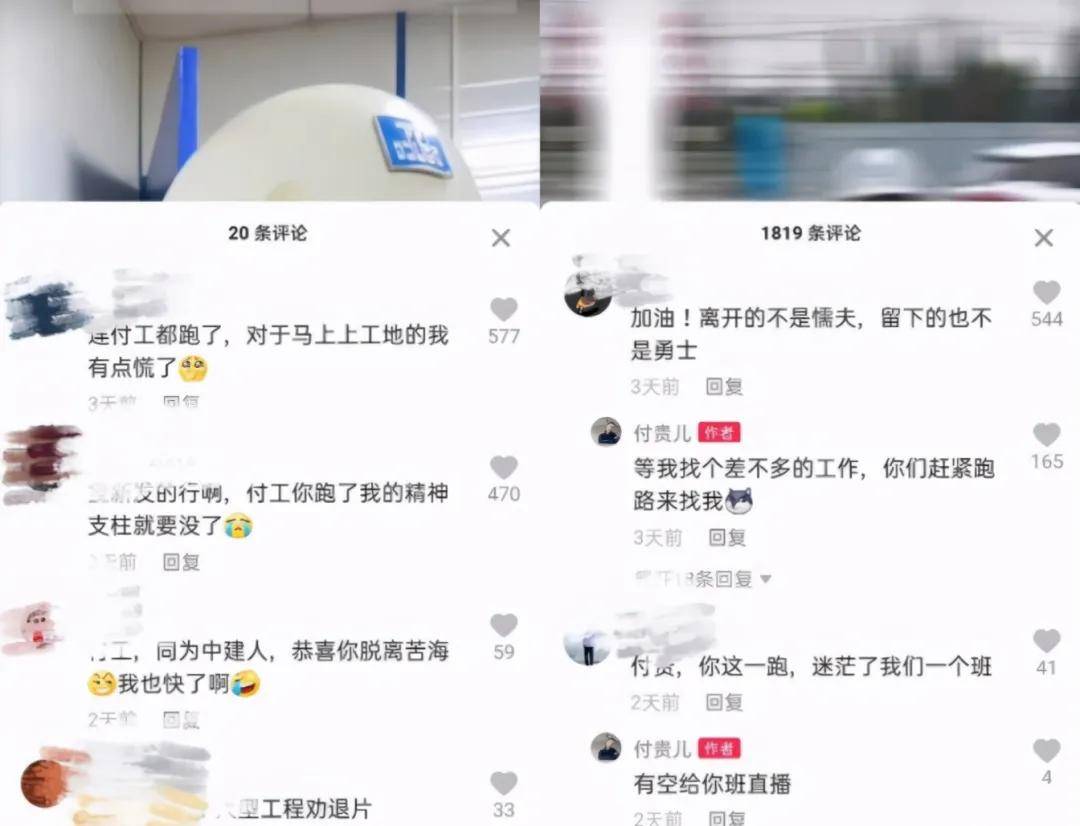 文化和旅游部：2025年上半年国内居民出游人次达到32.85亿