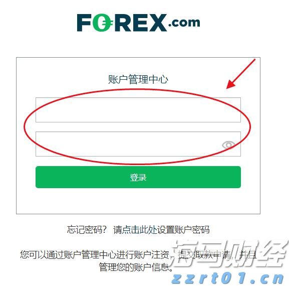 “柔性方案”巧解租赁纠纷 “执前调解”助力经营焕发新生机