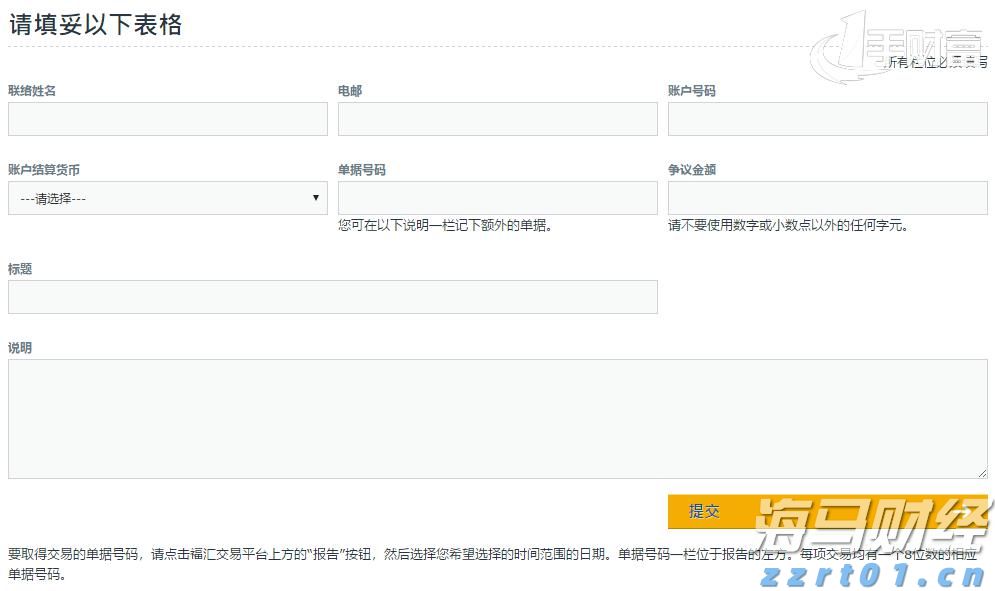 福建省在全国率先推出“AI社保规划师”