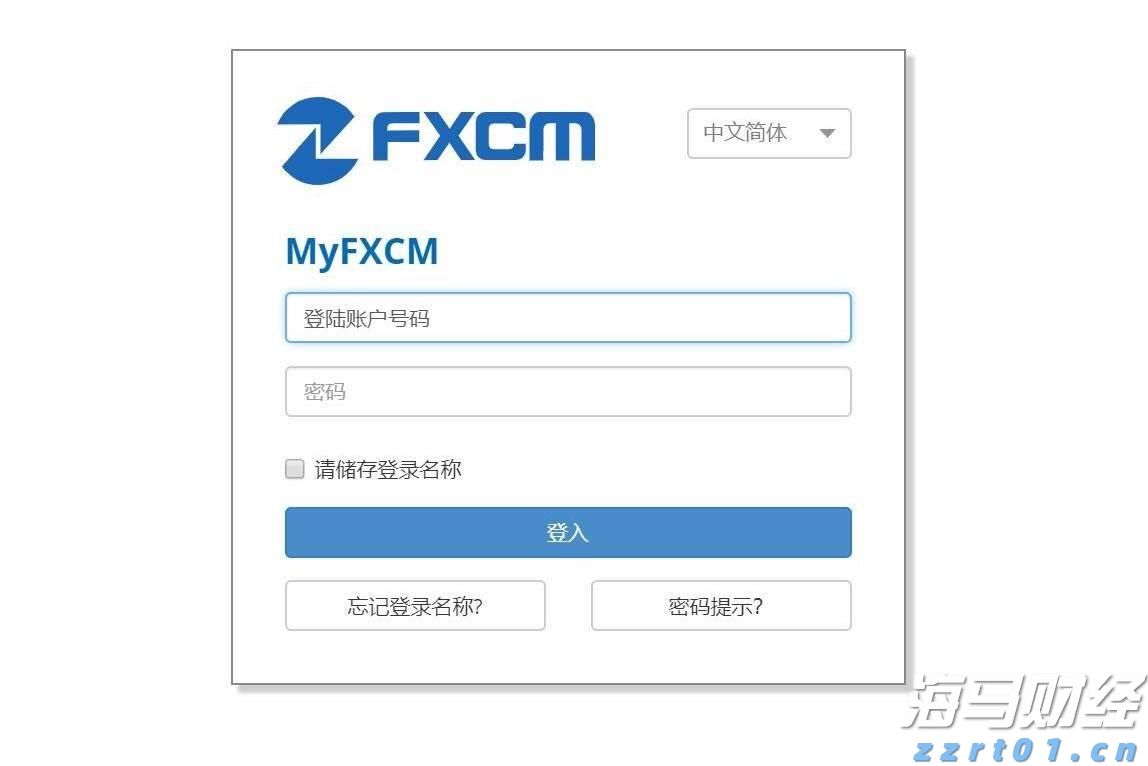 让患者看得见、听得清、行得稳！梅州积极组织药品耗材集采落地