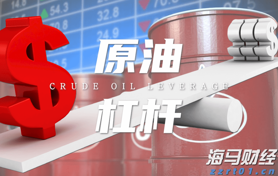 美加贸易谈判停滞 特朗普威胁加征更高关税