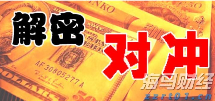 红色力量筑牢防诈屏障 银社联动激发金融新活力