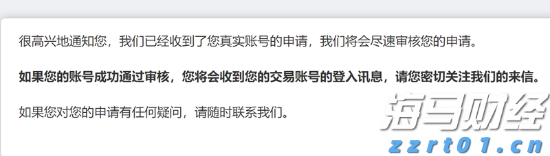 港股午评|恒生指数早盘跌1.07%    AI概念股逆势上涨