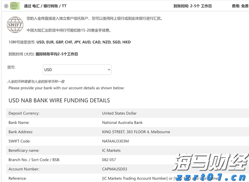 罚没3401.7万元！江西2021网剑行动卓有成效