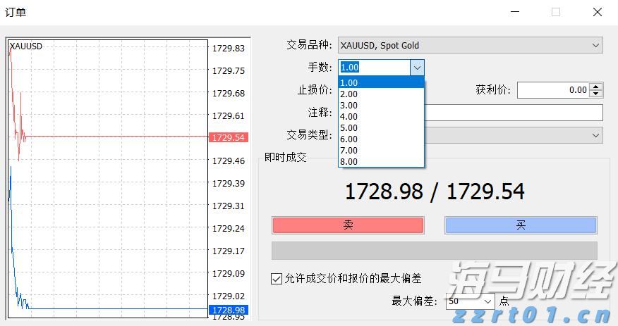 万物共生  和美永续
