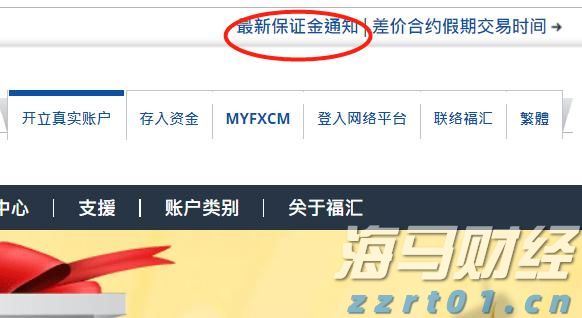 中金：预计2025下半年煤炭供需将修复 煤价可能反弹回升