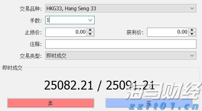 我市两所学校荣获全国文明校园称号