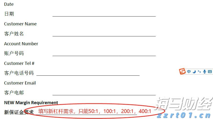 自治区党委老干部局到我市开展铸牢中华民族共同体意识座谈研讨暨“老书记初心讲堂”专题宣讲报告会