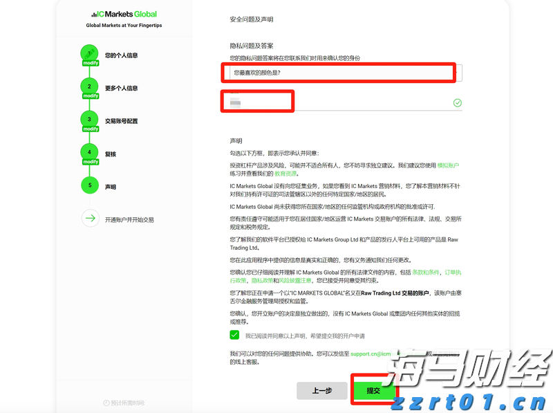国家外汇管理局：2025年6月中国外汇市场成交25.55万亿元人民币