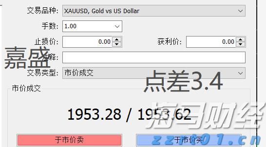 澳门：2025年上半年对外商品贸易总额为672.0亿澳门元 同比下降4.3%