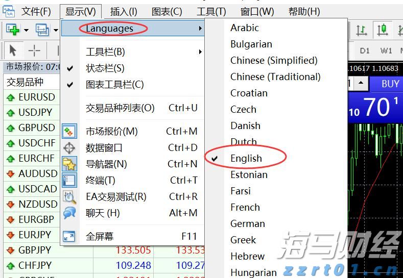 未来上涨潜力受限？Evercore下调思科(CSCO.US)评级至“与大盘持平”