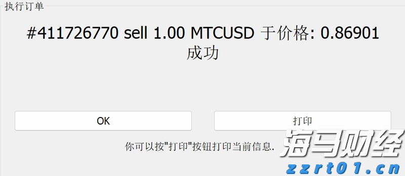 前4个月覃塘区新增规上工业企业31家