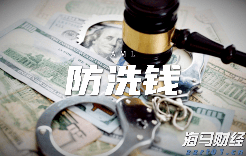 中信银行焕新发布“小天元”企业生态服务平台赋能中小企业数智化跃迁