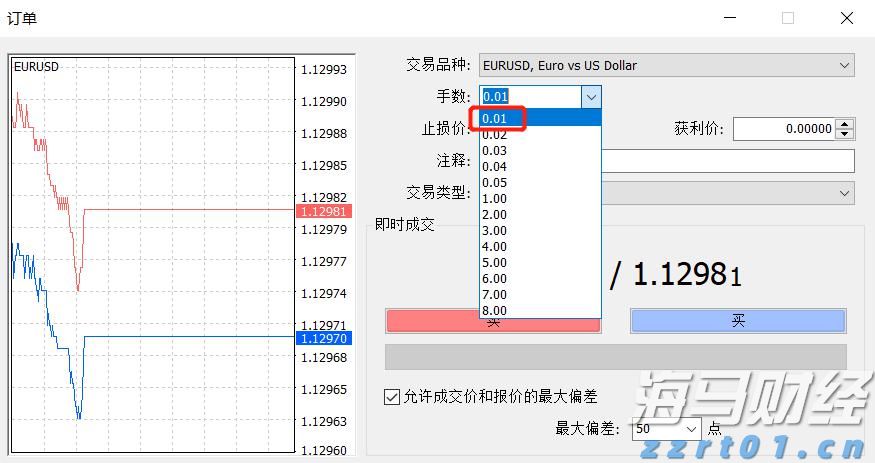 文化和旅游部：2025年上半年国内居民出游人次达到32.85亿