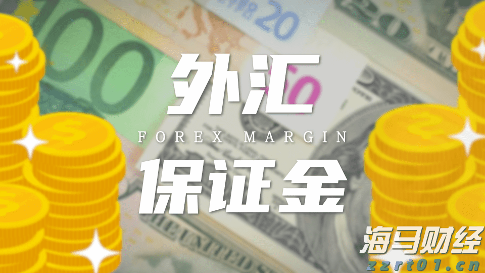 A股开盘速递 | A股维持小幅震荡！雅下水电概念持续升温 可控核聚变概念表现强劲