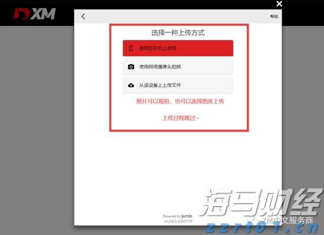 谷歌(GOOG.US)电话会：全栈AI战略驱动业务全面增长 每月Tokens处理量翻倍 视觉搜索增长70%