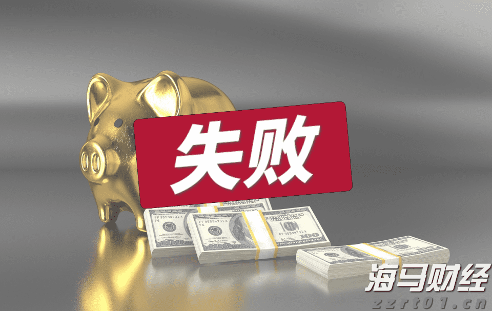 海南出台常态化监管机制 整治海鲜市场消费欺诈行为