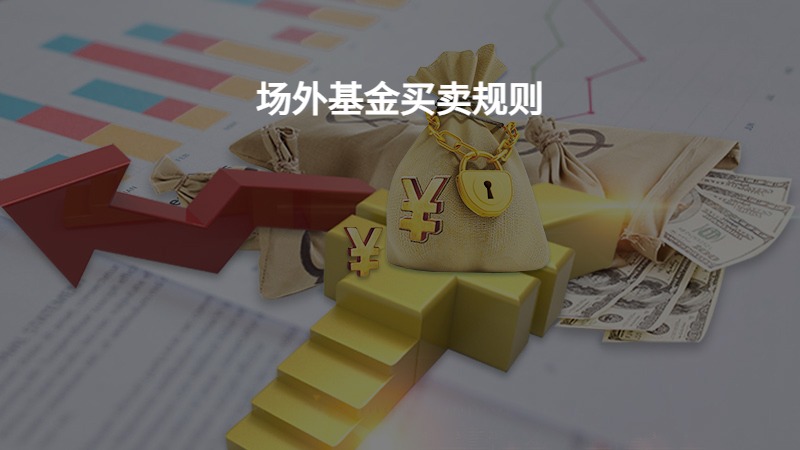 新疆市场监管局扎实推进特殊食品安全监管