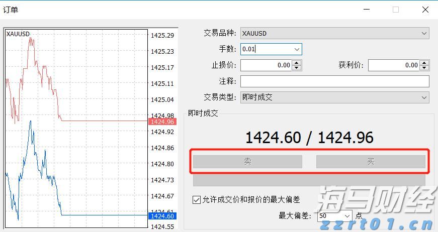 11月18日开始！福建高招体育类专业省级统考安排出炉