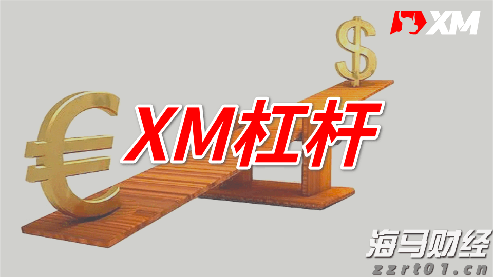 高盛：炼油产能紧张导致柴油裂解利润维持高位