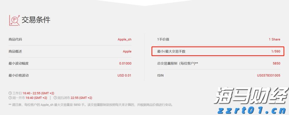 桂平：科技技能培训赋能特色产业发展