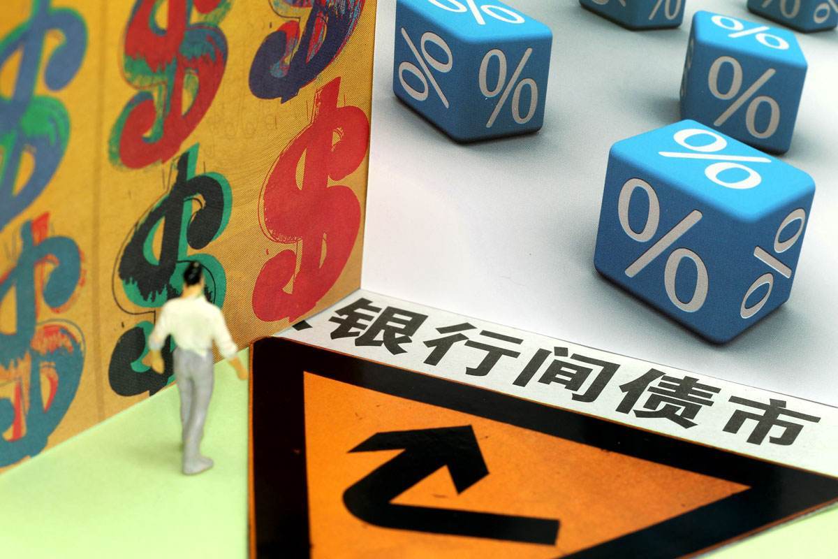伽马数据：1—6月中国电子竞技产业实际销售收入127.61亿元 同比增长6.10%