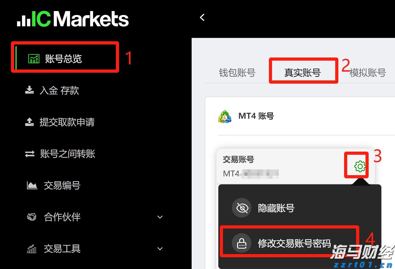 黔西南州公安交通管理局将启用机动车号牌号码新号段9万副
