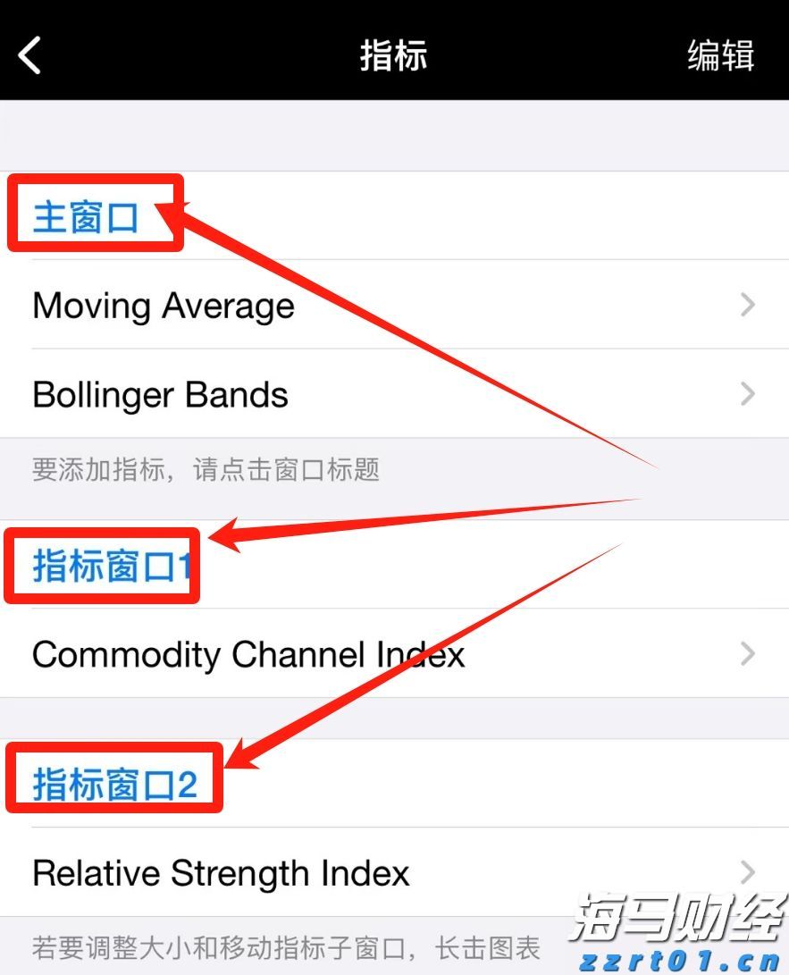 河南攻克动态汽车衡远程计量方法 实现成果转化服务智慧交通建设