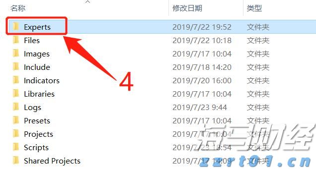 中物联：上半年全国社会物流总额171.3万亿元 同比增长5.6%
