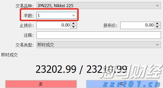 2024年全国铁路旅客发送量超43亿人次