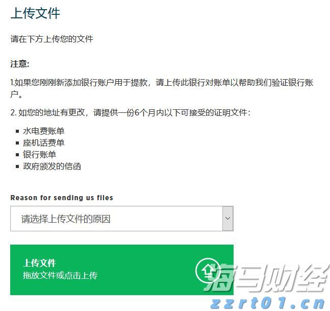 市政务服务中心：党建引领赋能环评审批提速增效