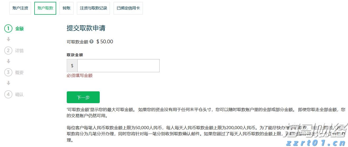 陕西开展“清风行动”专项整治医疗美容广告乱象