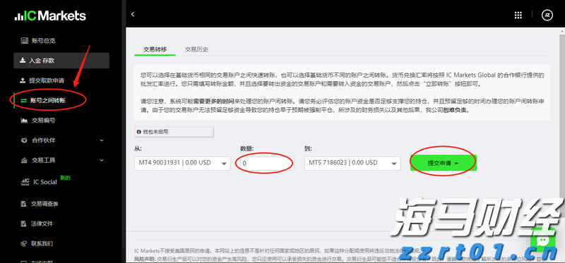 燃石医学(BNR.US)：7月股价累涨超160%，市场博弈扭亏预期