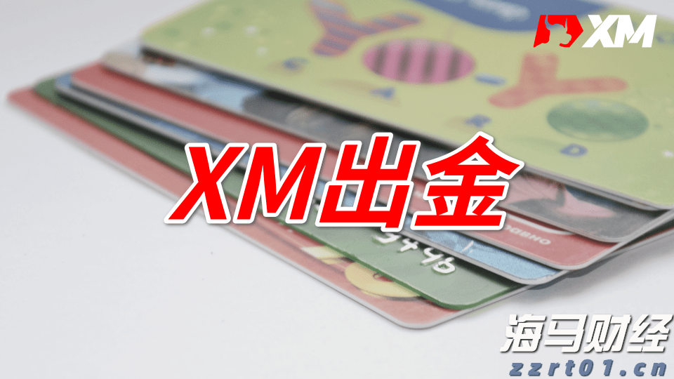 安徽拟打造 “双招双引”数字化平台