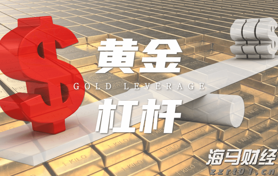 高盛警示：美股牛市隐藏风险 现阶段对冲策略更为划算