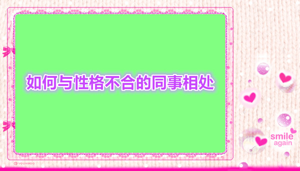 美国经济软着陆与降息预期引发风格轮换，中小盘股重新成为市场焦点