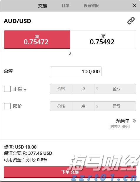 以“心”质生产力引领周黑鸭（01458）向未来，创始人周富裕提出“两大倡议”推动行业升级