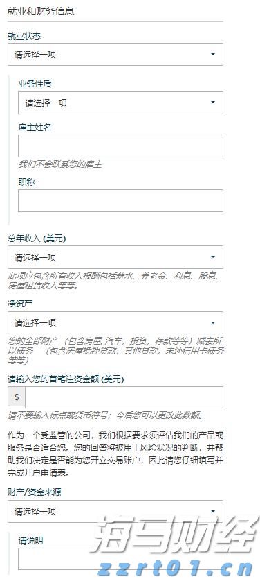 【新春走基层】我市交警全力护航春节假期群众安全出行