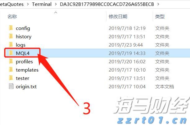 我市举办展示会推广水稻智慧农场技术
