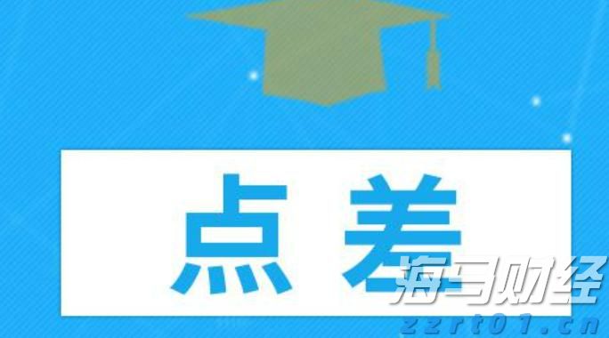 践行分类新时尚  共创绿色校园风