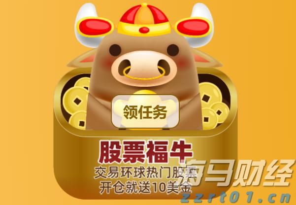 摩根大通重新评估比特币矿企股：上调MARA(MARA.US)评级至“增持”，CleanSpark(CLSK.US)成为“首选”