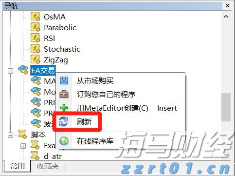 华检医疗(01931)的稳定币战略是否会兑现？