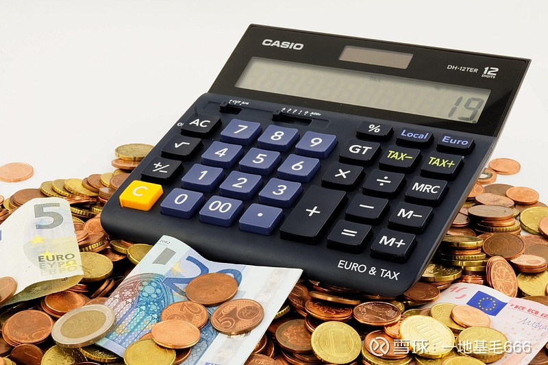 对冲基金以一年最快速抛售美股科技股 转战必需消费品股
